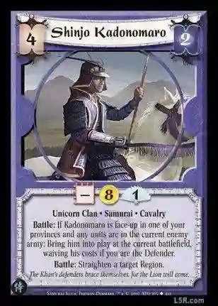 Shinjo Kadonomaro Foil