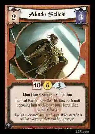Akodo Seiichi FOIL