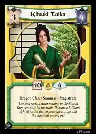 Kitsuki Taiko FOIL