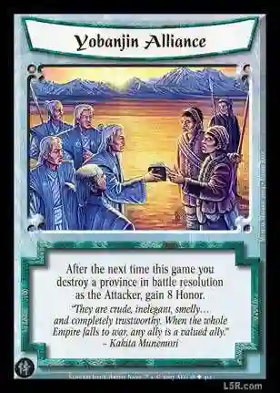 Yobanjin Alliance