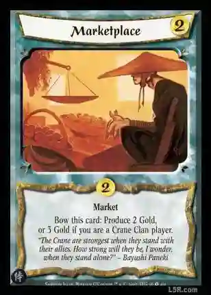 Marketplace