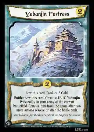 Yobanjin Fortress