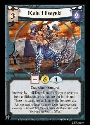 Kaiu Hisayuki