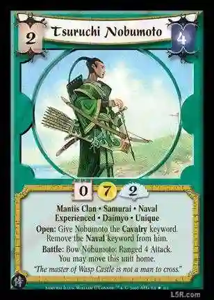 TSURUCHI NOBUMOTO EXP