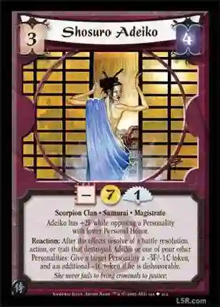 Shosuro Adiiko