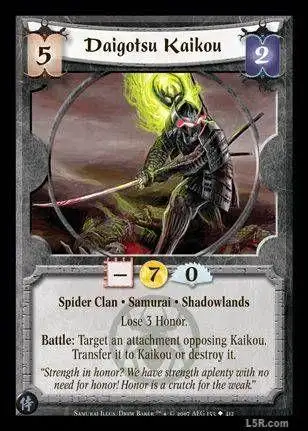 Daigotsu Kaikou