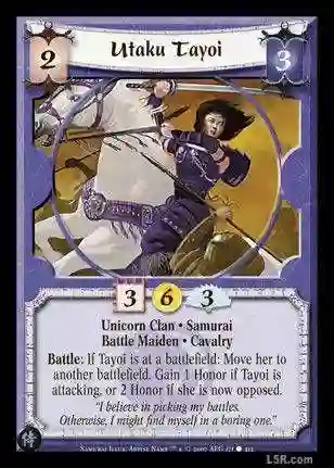 Utaku Tayoi