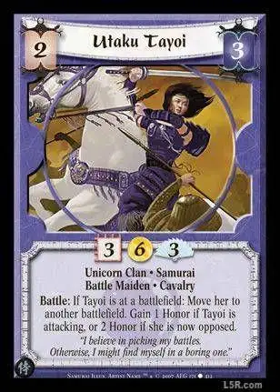 Utaku Tayoi