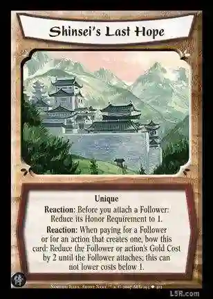 Shinsei's Last Hope