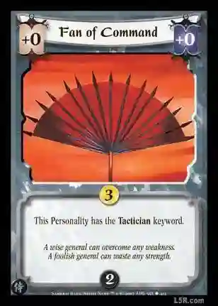 Fan of Command