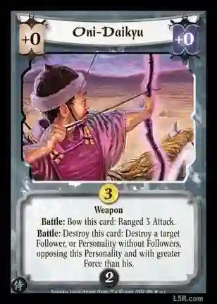 Oni-Daikyu