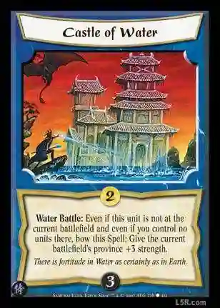 Castle of Water