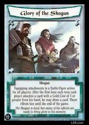 GLORY OF THE SHOGUN FOIL