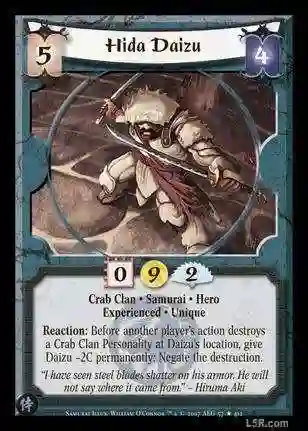 Hida Daizu Exp Foil