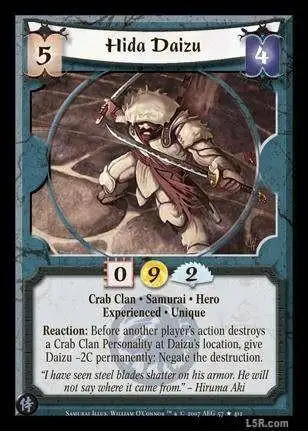Hida Daizu Exp Foil