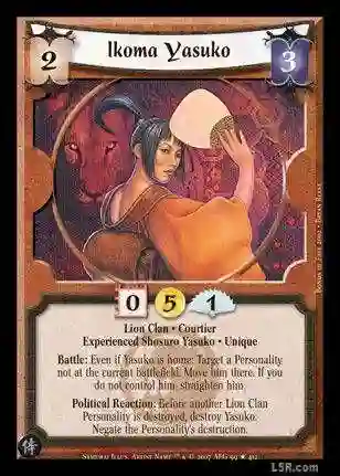 Ikoma Yasuko FOIL