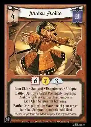 Matsu Aoiko Exp Foil