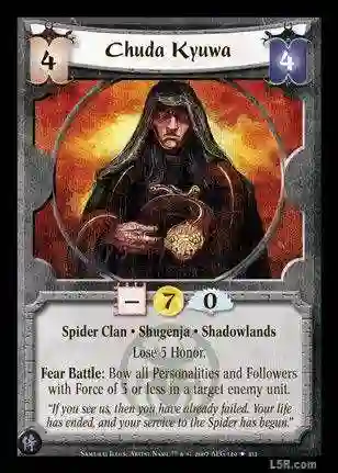 Chuda Kyuwa FOIL