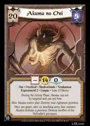 Akuma no oni exp2 foil