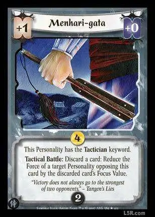 Menhari-gata FOIL