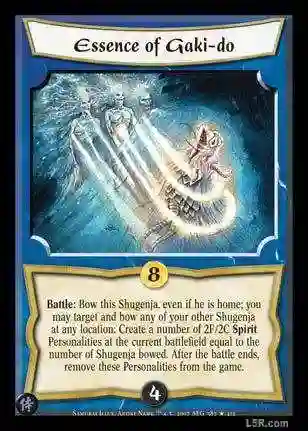 ESSENCE OF GAKI-DO FOIL
