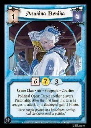 Asahina Beniha FOIL