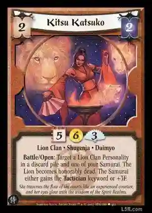 Kitsu Katsuko Foil