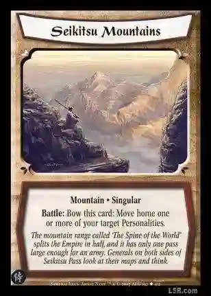 Seikitsu Mountains Foil