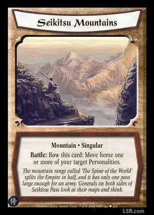 Seikitsu Mountains Foil