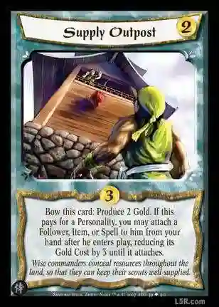 Supply Outpost Foil