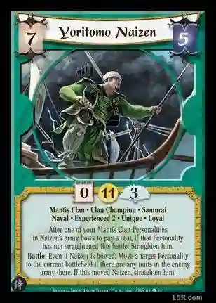 Yoritomo Naizen Exp2 Full Bleed
