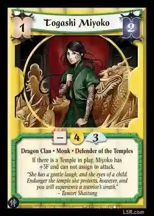 Togashi Miyoko Foil