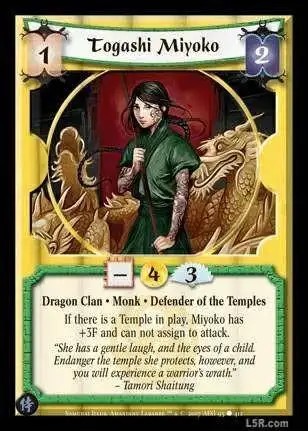 Togashi Miyoko Foil