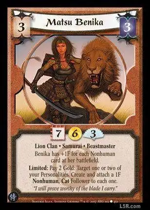 Matsu Benika FOIL