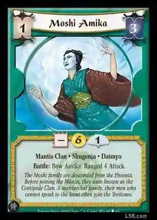 Moshi Amika Foil