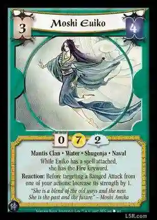 Moshi Euiko Foil