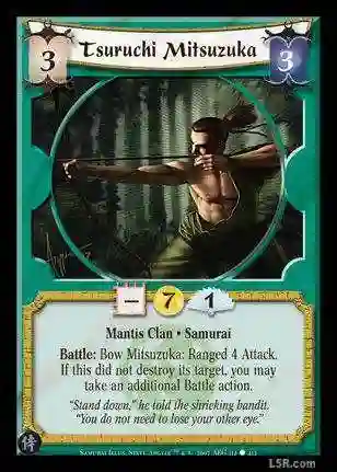 Tsuruchi Mitsuzuka FOIL