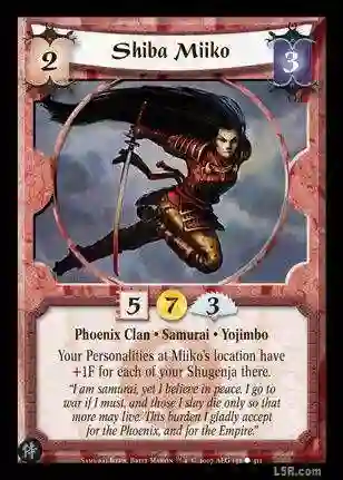 Shiba Miiko FOIL