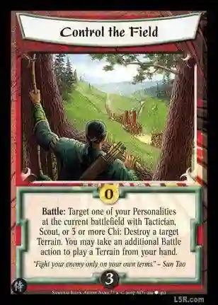 Control the Field FOIL
