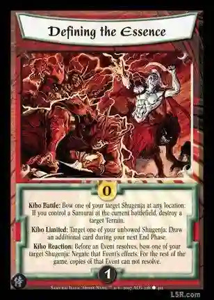 Defining the Essence FOIL