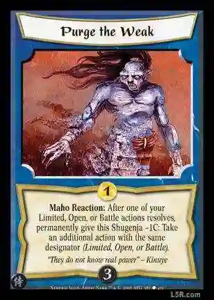 Purge the Weak FOIL