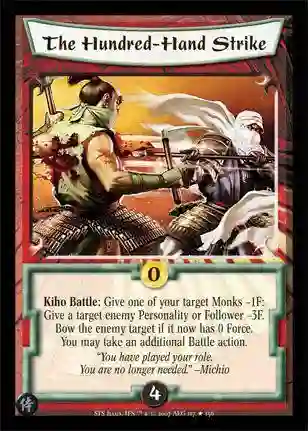 The Hundred-Hand Strike