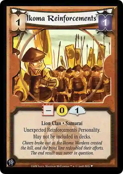 Ikoma Reinforcements