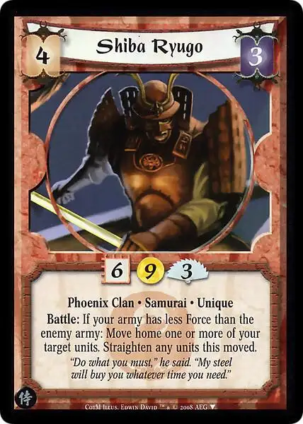 Shiba Ryugo