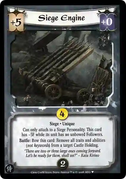 Siege Engine