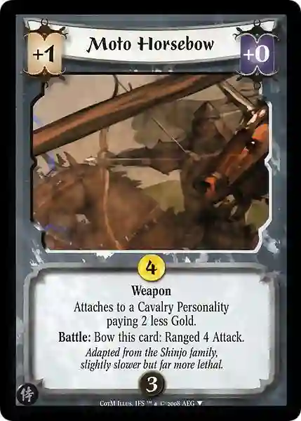 Moto Horsebow