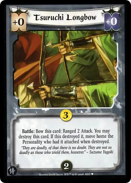 Tsuruchi Longbow