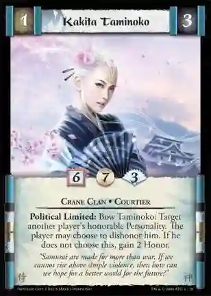 Kakita Taminoko