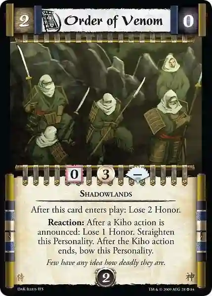 Order of Venom