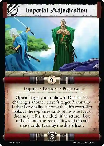 Imperial Adjudication